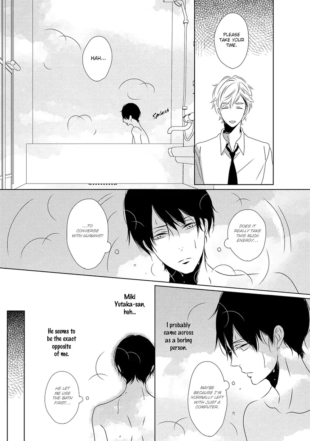 Saishuu Densha Chapter 1 page 13 - Chapter 1