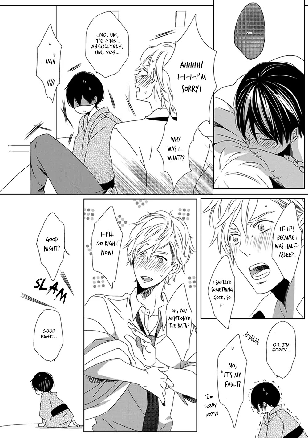 Saishuu Densha Chapter 1 page 16 - Chapter 1