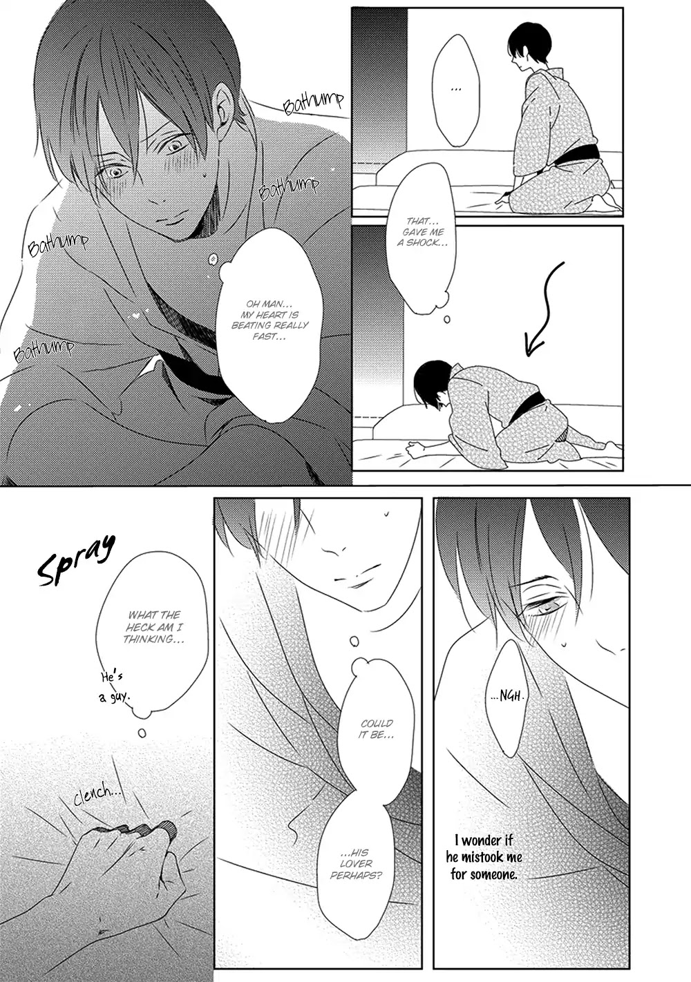 Saishuu Densha Chapter 1 page 17 - Chapter 1