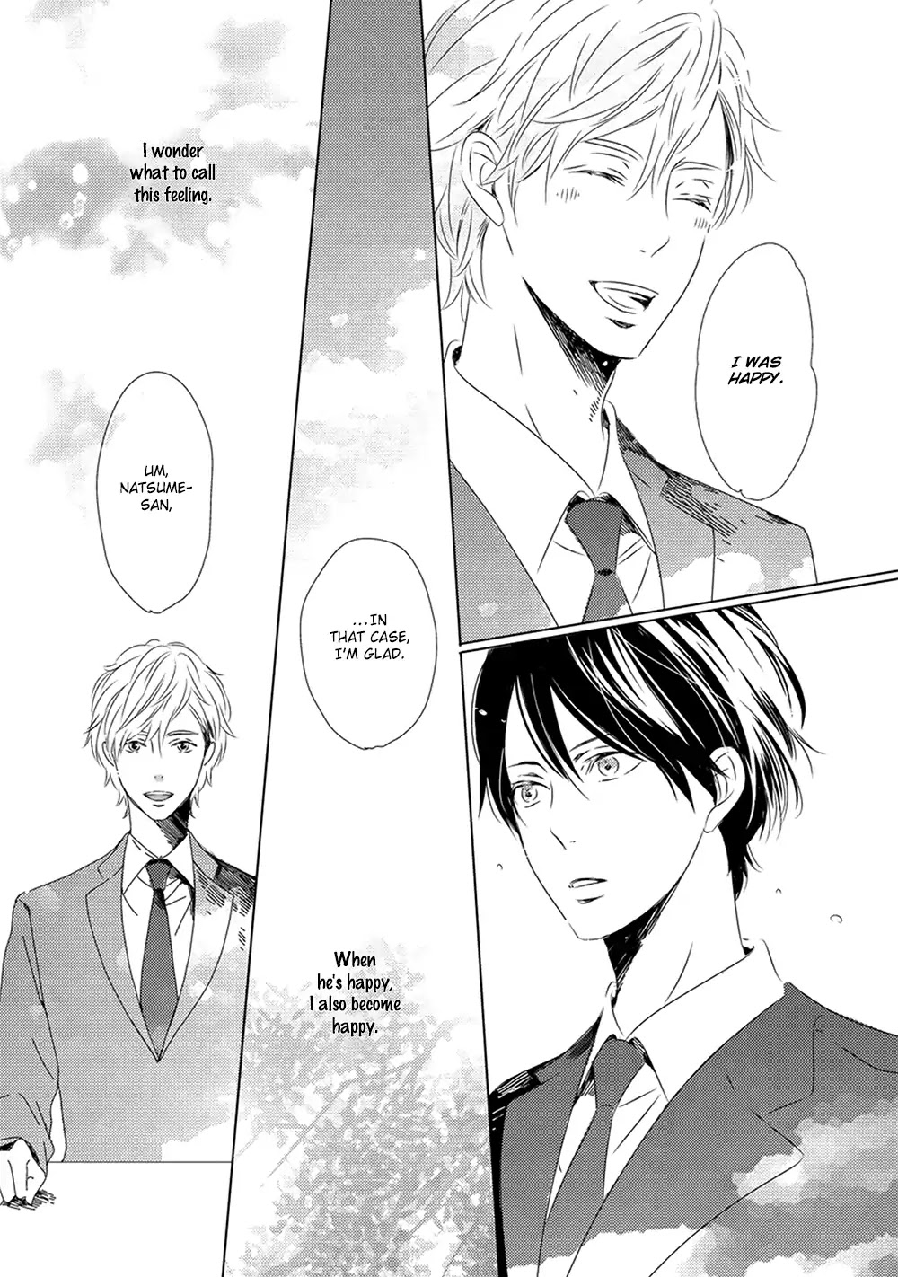 Saishuu Densha Chapter 1 page 23 - Chapter 1