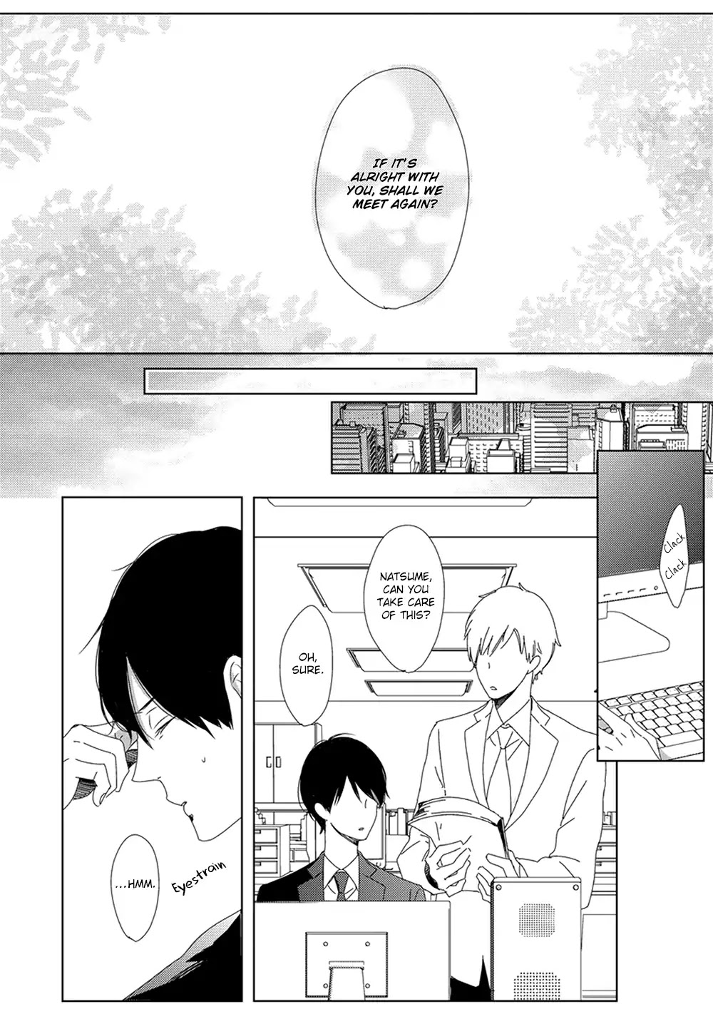 Saishuu Densha Chapter 1 page 24 - Chapter 1
