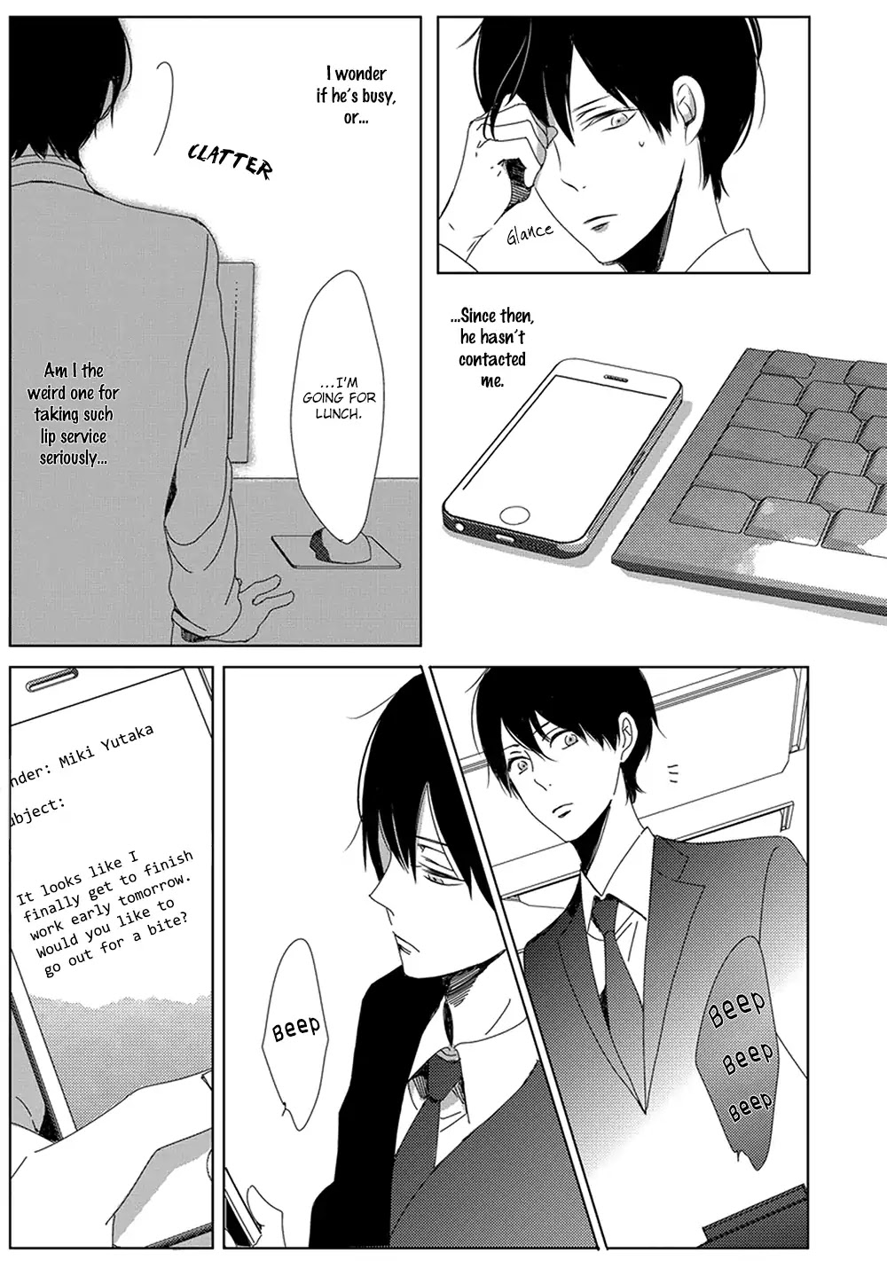 Saishuu Densha Chapter 1 page 25 - Chapter 1
