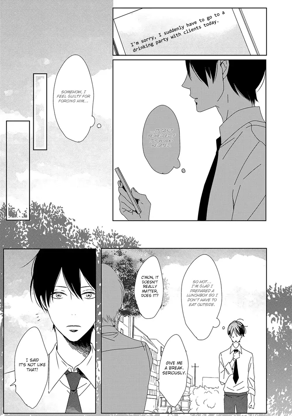 Saishuu Densha Chapter 1 page 27 - Chapter 1