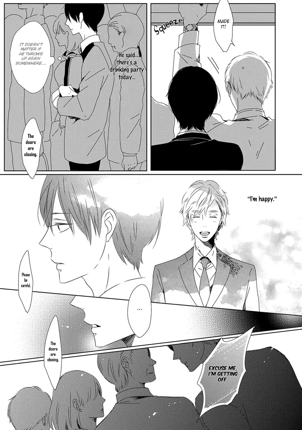 Saishuu Densha Chapter 1 page 31 - Chapter 1