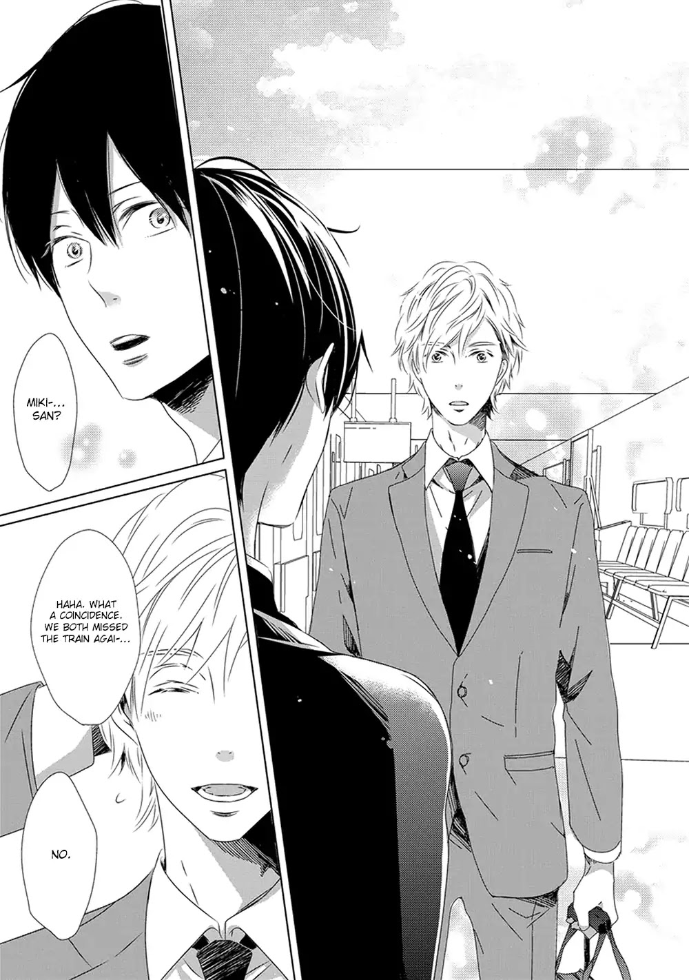 Saishuu Densha Chapter 1 page 33 - Chapter 1