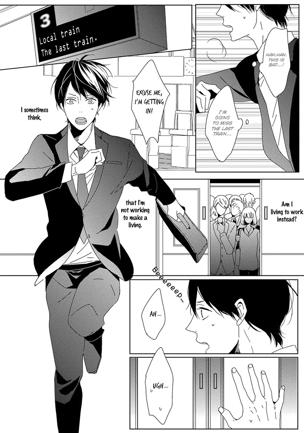 Saishuu Densha Chapter 1 page 6 - Chapter 1