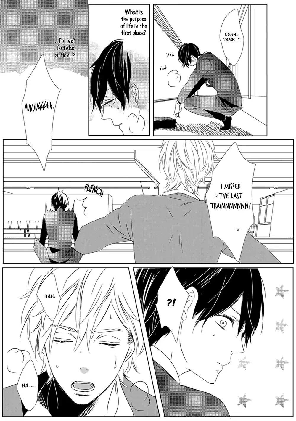 Saishuu Densha Chapter 1 page 7 - Chapter 1