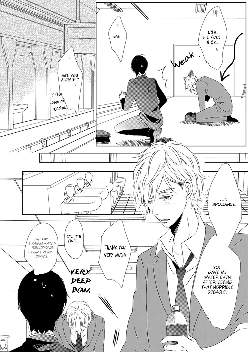 Saishuu Densha Chapter 1 page 8 - Chapter 1
