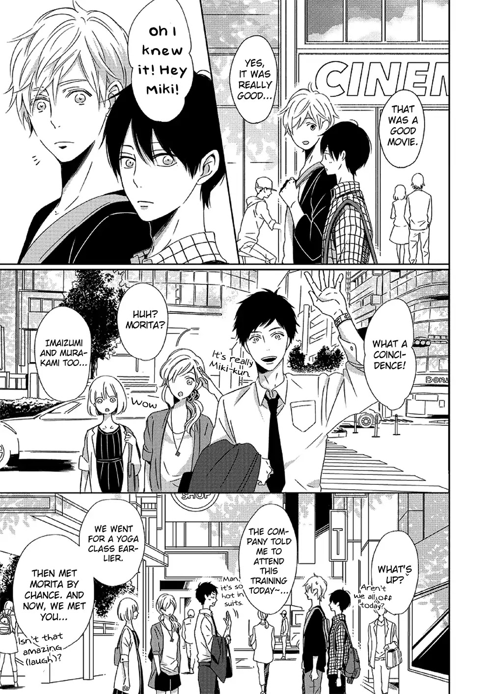 Saishuu Densha Chapter 2 page 12 - Chapter 2