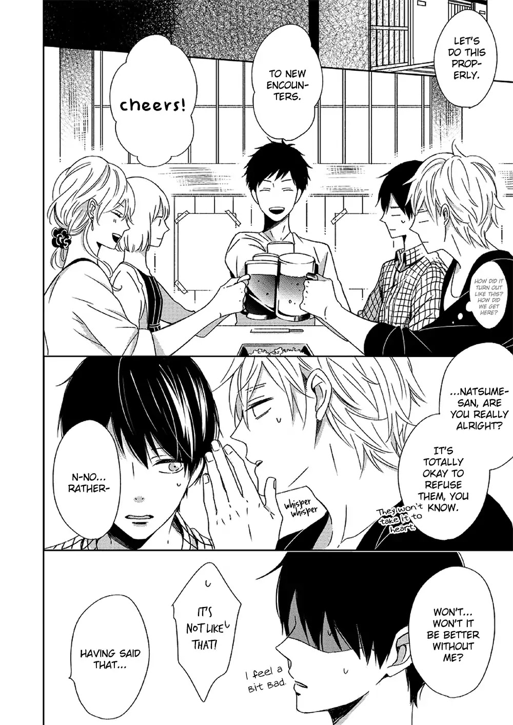 Saishuu Densha Chapter 2 page 15 - Chapter 2