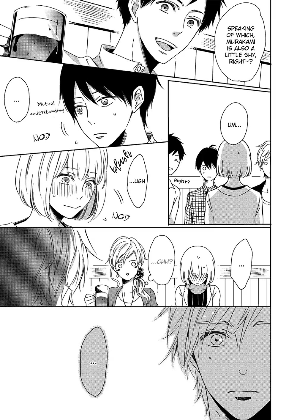Saishuu Densha Chapter 2 page 18 - Chapter 2