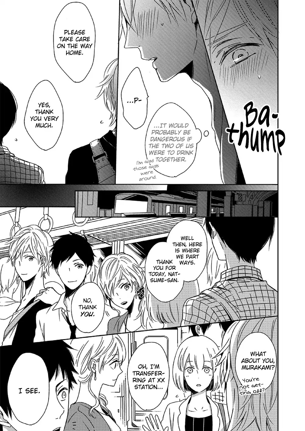 Saishuu Densha Chapter 2 page 20 - Chapter 2