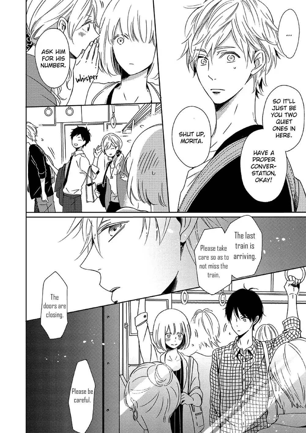 Saishuu Densha Chapter 2 page 21 - Chapter 2
