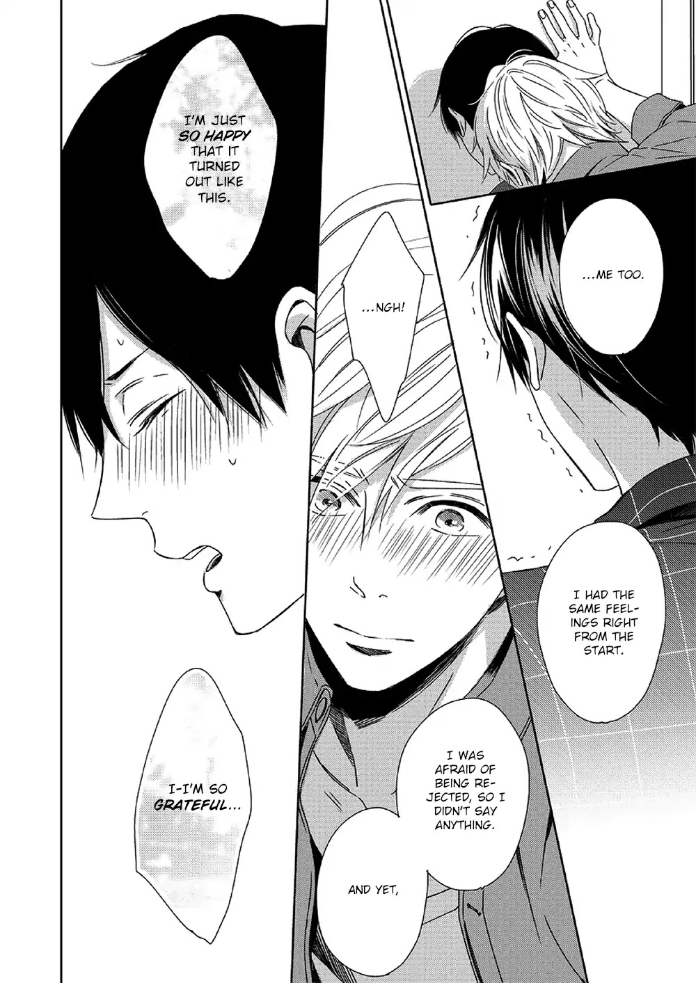 Saishuu Densha Chapter 2 page 33 - Chapter 2