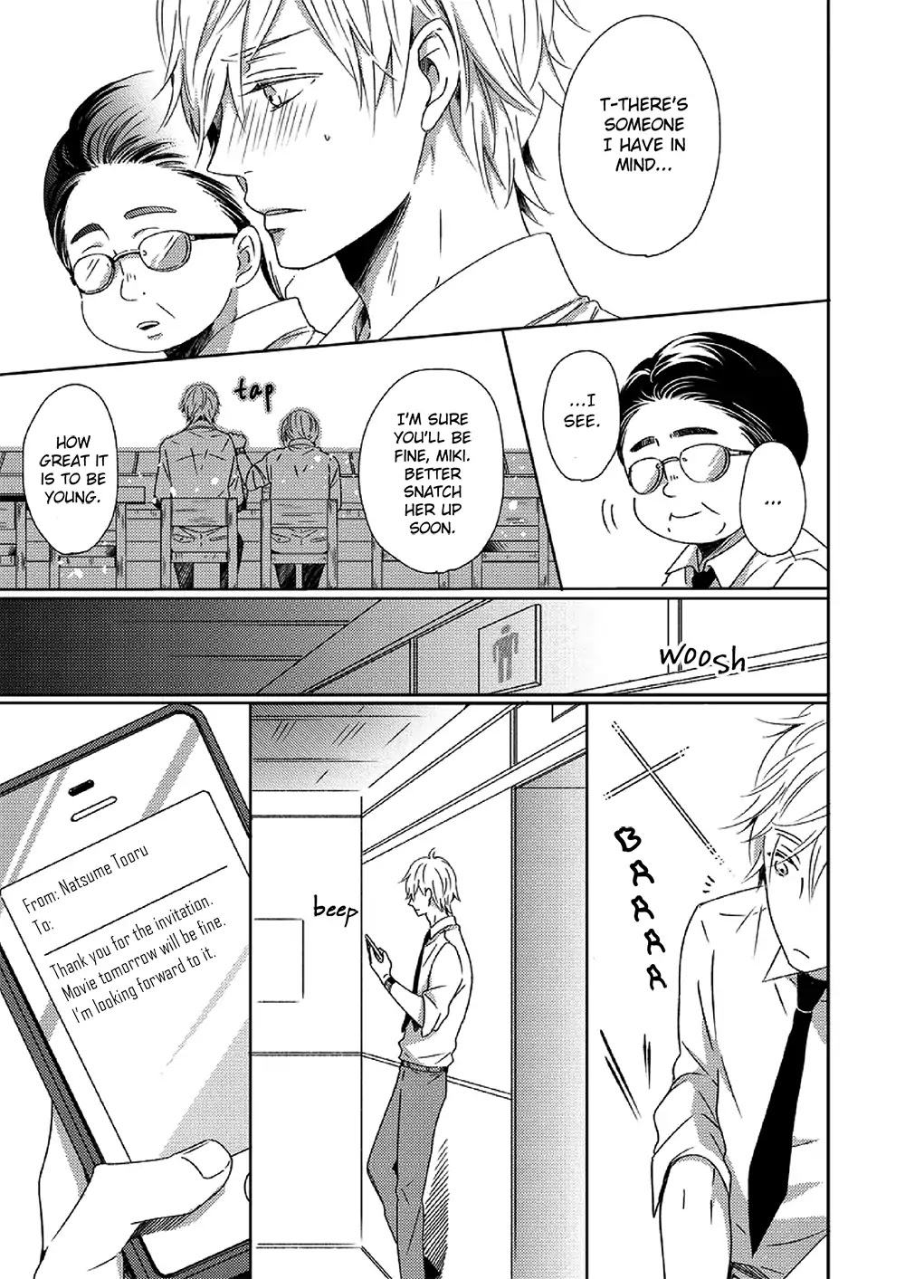 Saishuu Densha Chapter 2 page 4 - Chapter 2