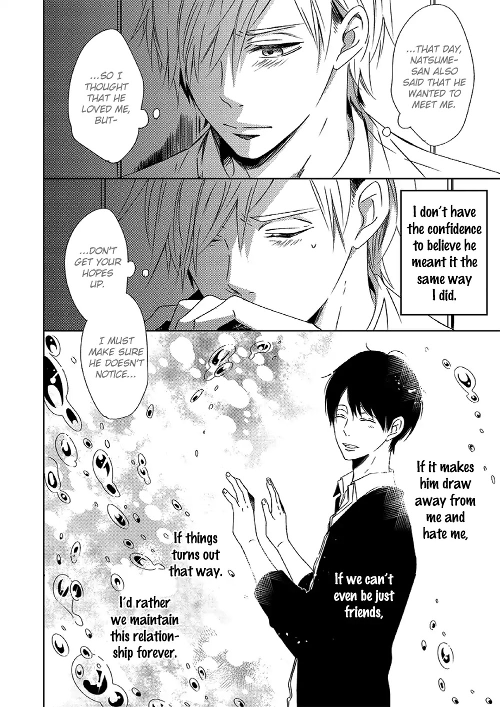 Saishuu Densha Chapter 2 page 7 - Chapter 2