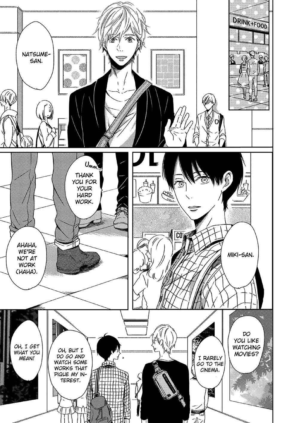 Saishuu Densha Chapter 2 page 8 - Chapter 2