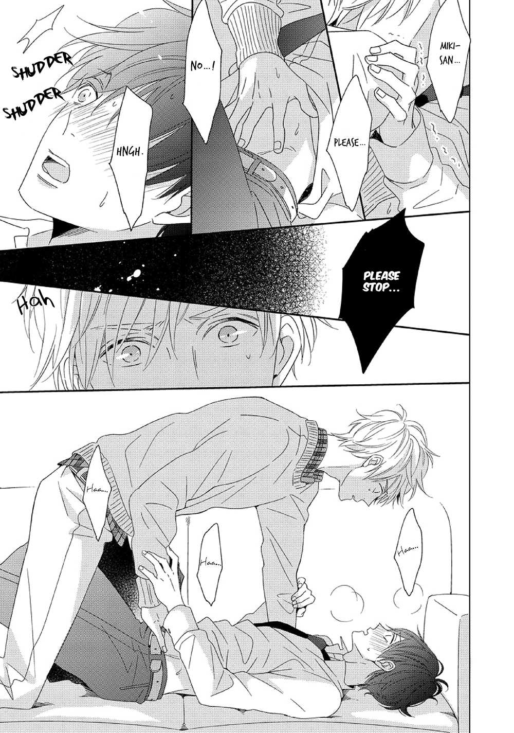 Saishuu Densha Chapter 3 page 21 - Chapter 3