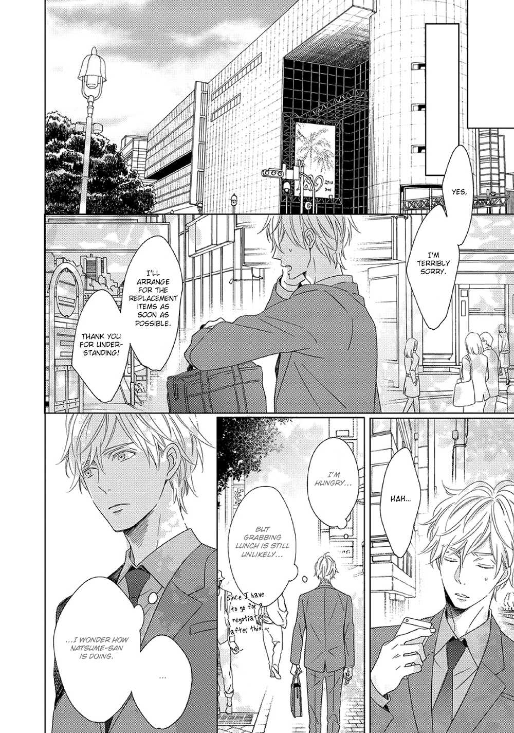 Saishuu Densha Chapter 3 page 24 - Chapter 3