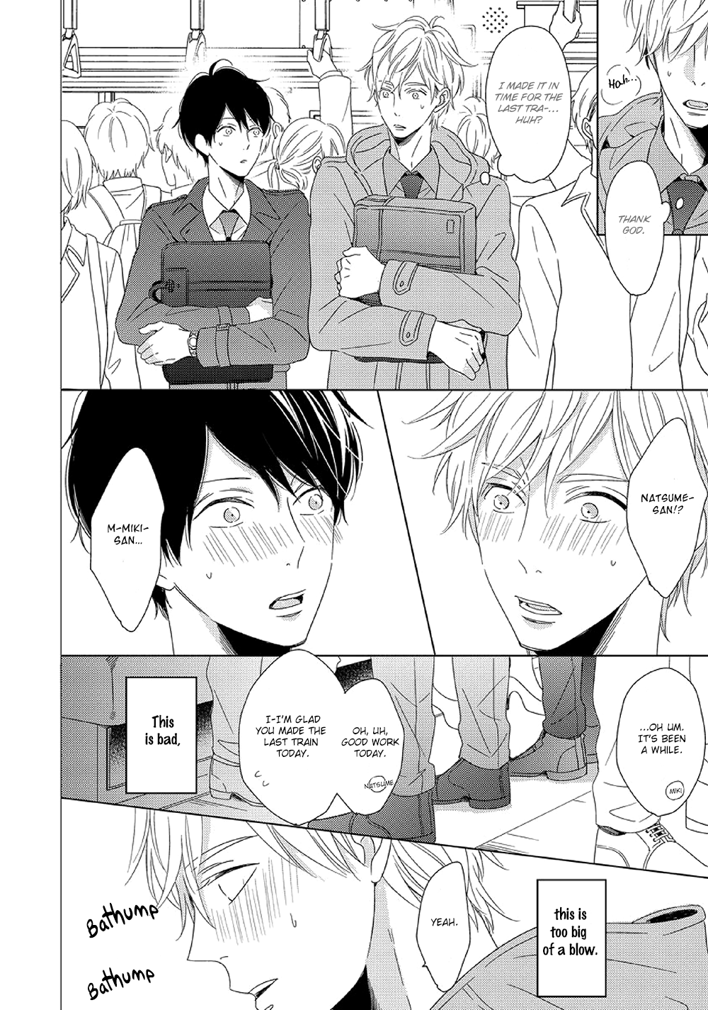Saishuu Densha Chapter 3 page 26 - Chapter 3
