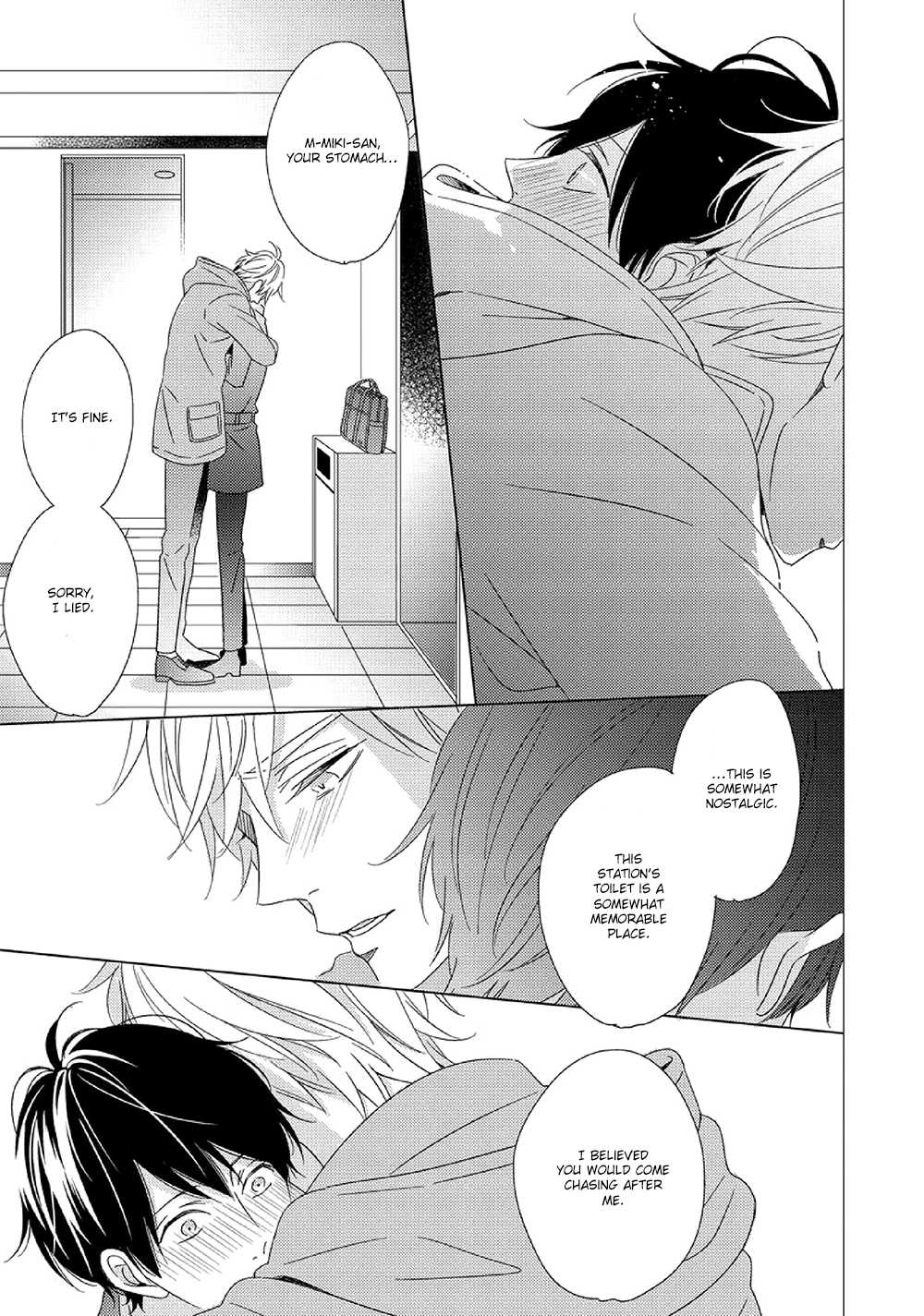 Saishuu Densha Chapter 3 page 29 - Chapter 3