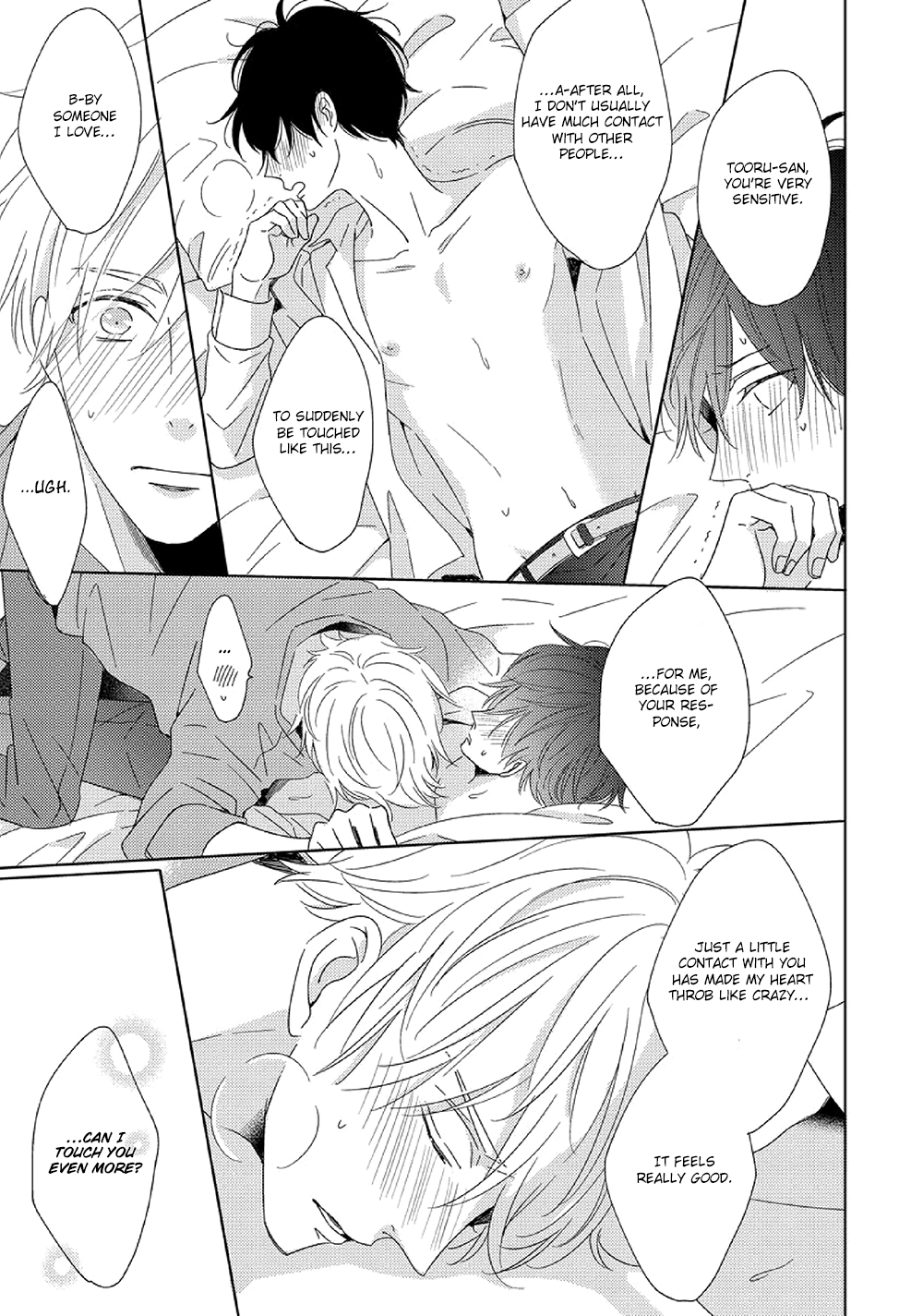 Saishuu Densha Chapter 3 page 41 - Chapter 3