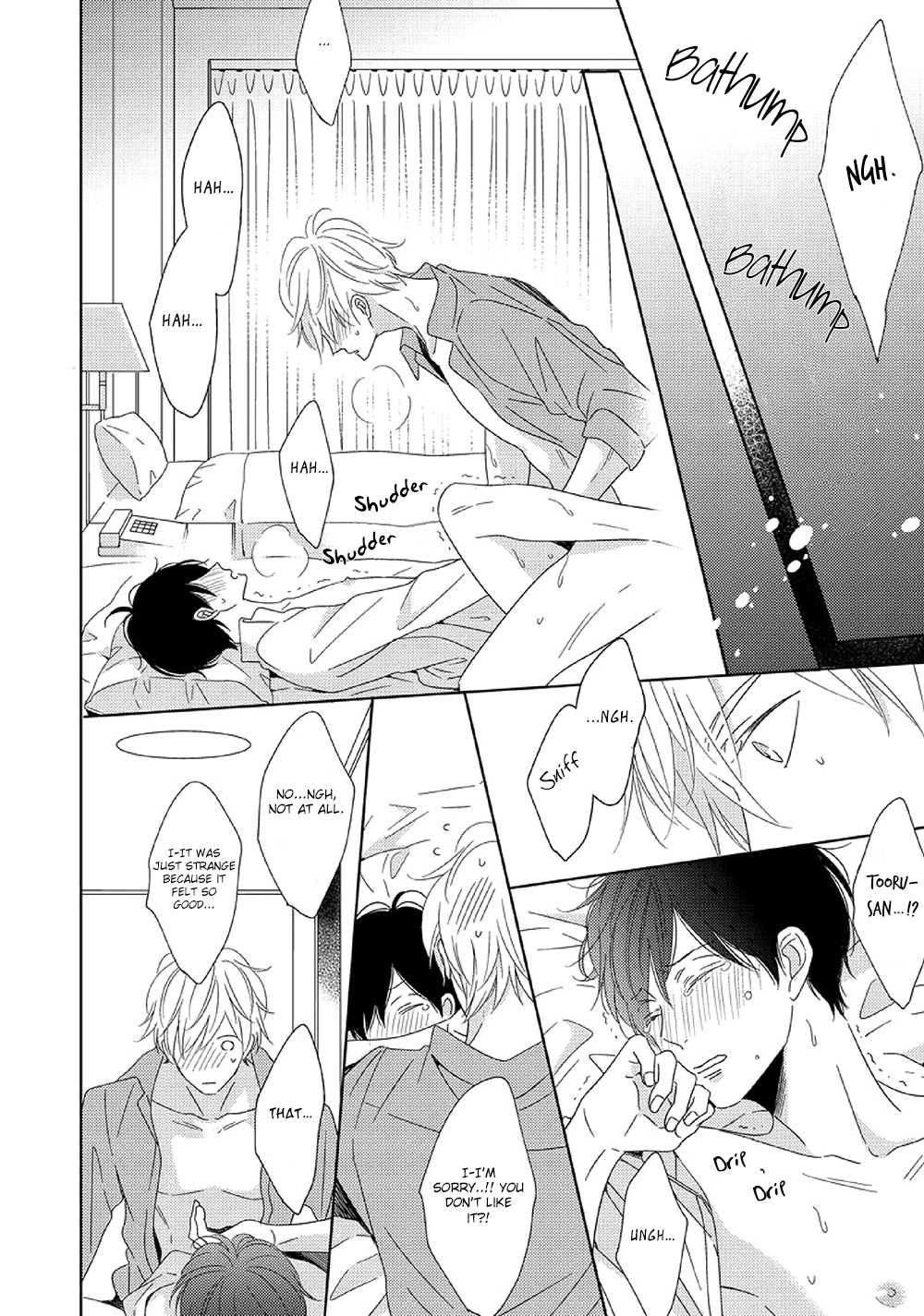 Saishuu Densha Chapter 3 page 44 - Chapter 3