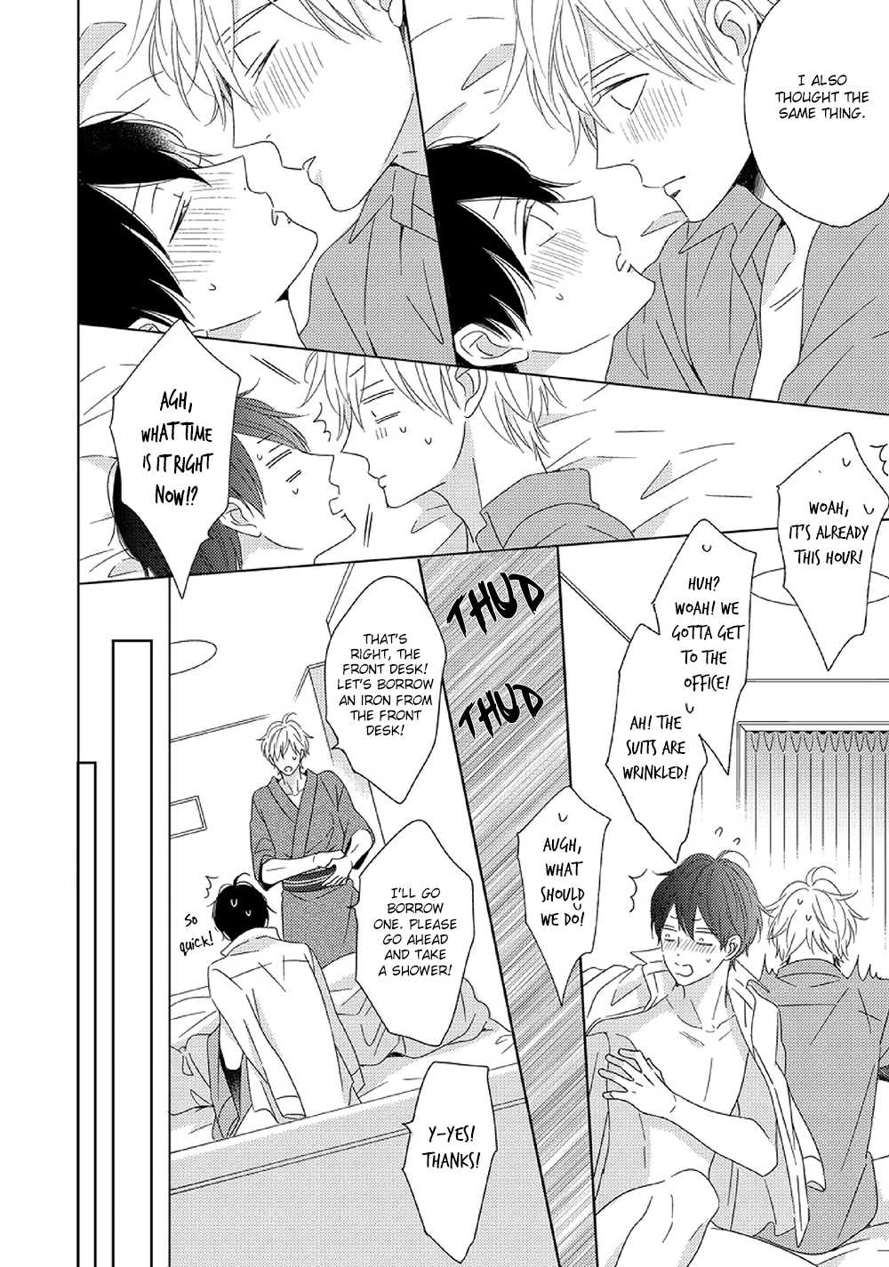 Saishuu Densha Chapter 3 page 48 - Chapter 3