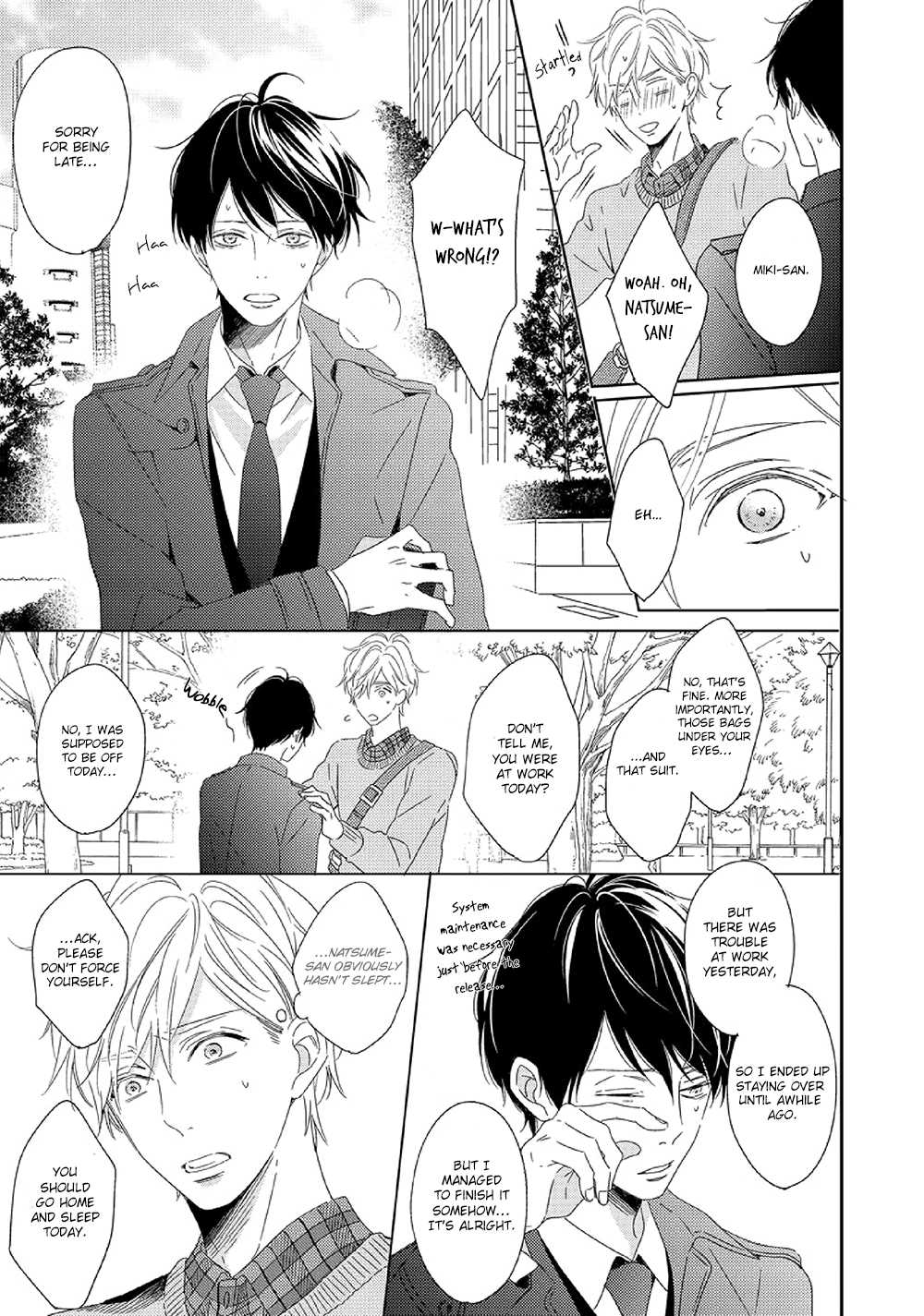 Saishuu Densha Chapter 3 page 5 - Chapter 3