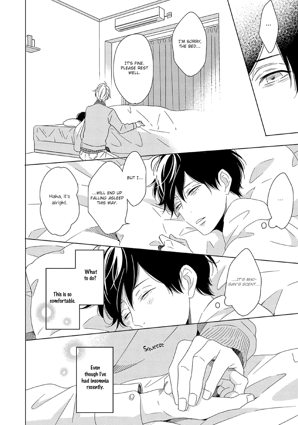 Saishuu Densha Chapter 3 page 8 - Chapter 3