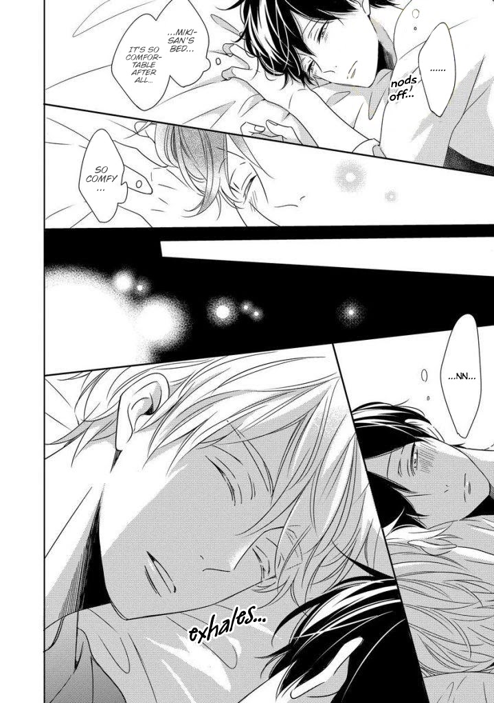 Saishuu Densha Chapter 4 page 14 - Chapter 4