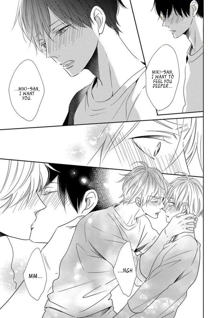 Saishuu Densha Chapter 4 page 21 - Chapter 4