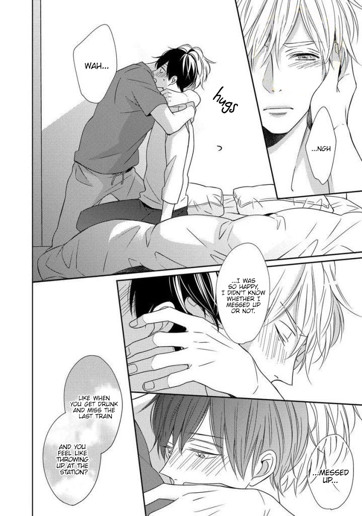 Saishuu Densha Chapter 4 page 32 - Chapter 4