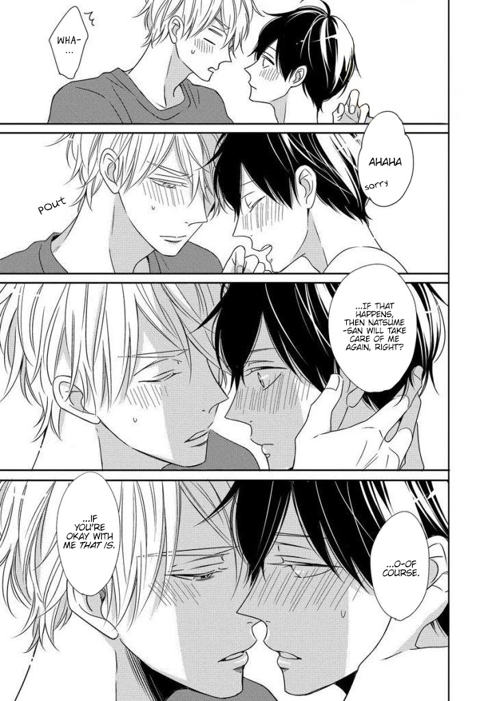 Saishuu Densha Chapter 4 page 33 - Chapter 4