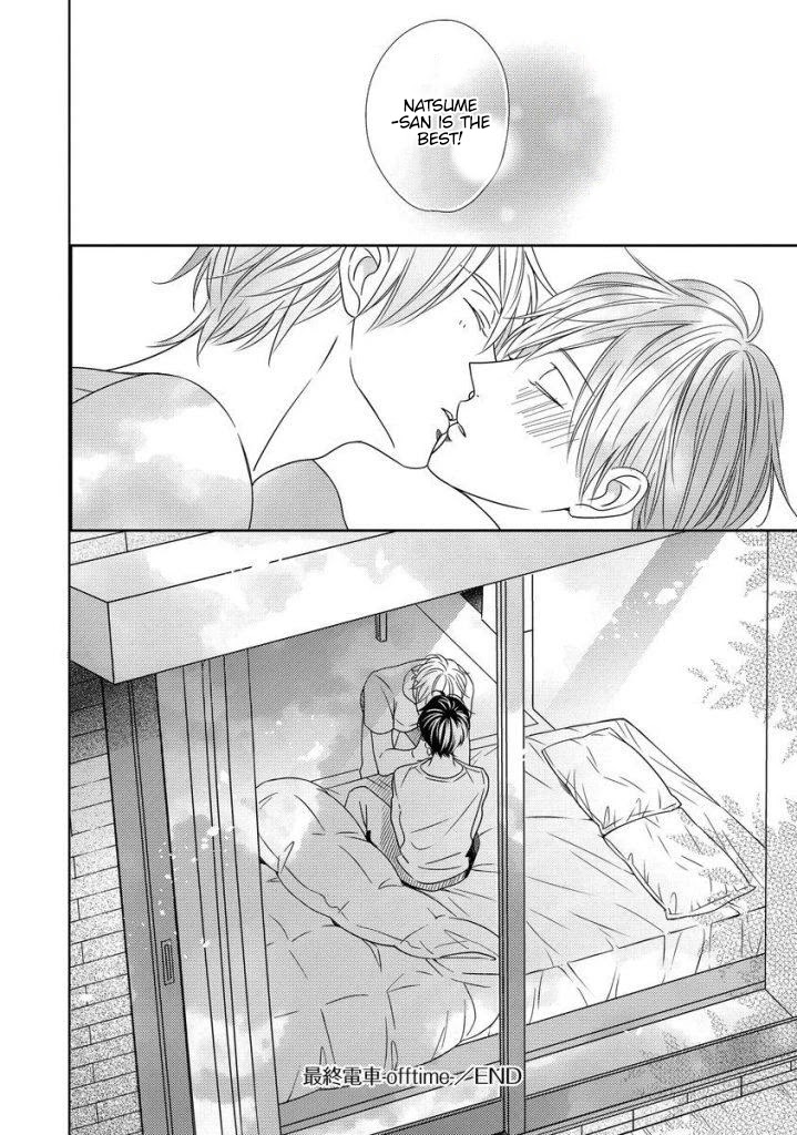 Saishuu Densha Chapter 4 page 34 - Chapter 4