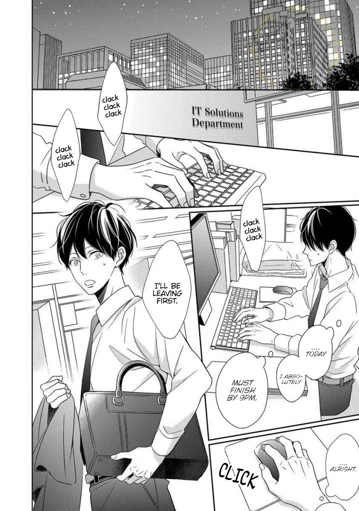 Saishuu Densha Chapter 4 page 4 - Chapter 4