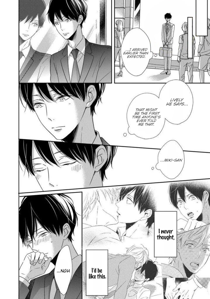 Saishuu Densha Chapter 4 page 6 - Chapter 4