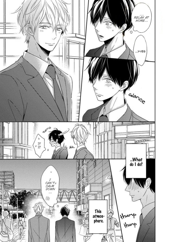Saishuu Densha Chapter 4 page 9 - Chapter 4
