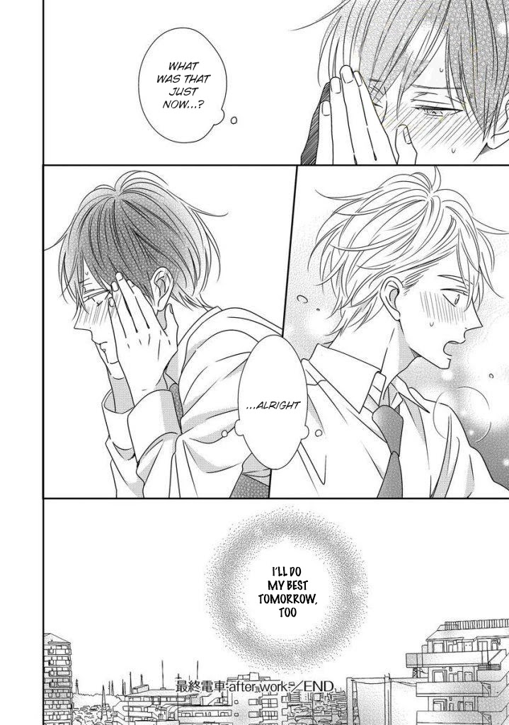 Saishuu Densha Chapter 5 page 10 - Chapter 5 [END]