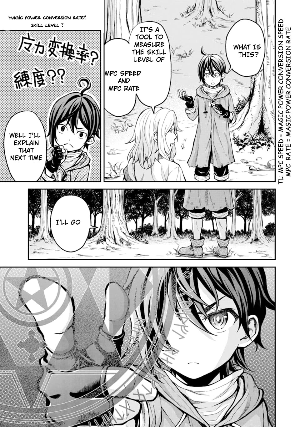 Saisoku Musou no B-kyuu Mahou Tsukai: Ippatsu Utareru Mae ni Senpatsu Uchikaesu! Chapter 1 page 26 - Chapter 1