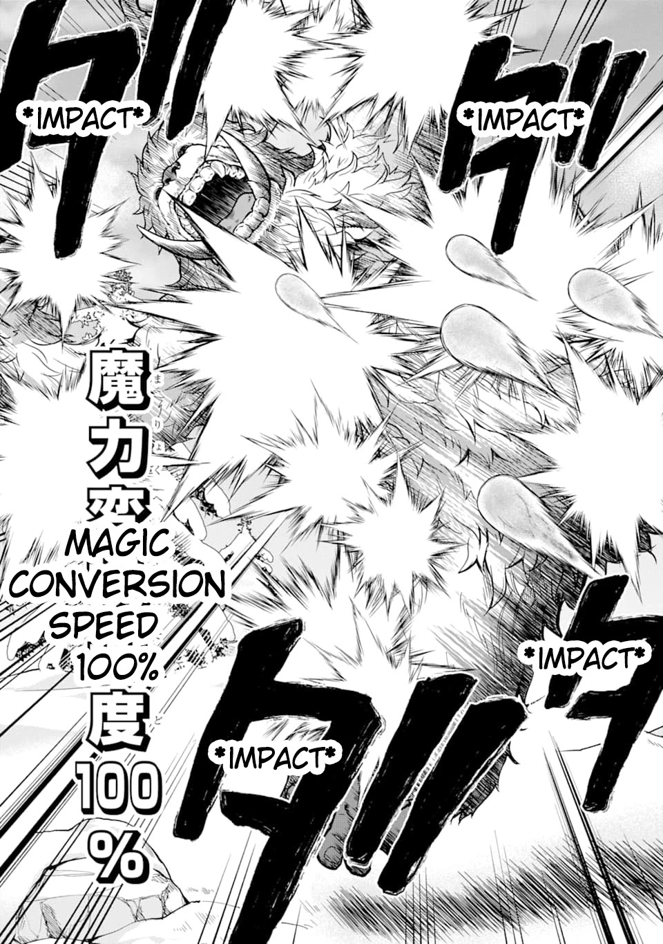 Saisoku Musou no B-kyuu Mahou Tsukai: Ippatsu Utareru Mae ni Senpatsu Uchikaesu! Chapter 1 page 48 - Chapter 1