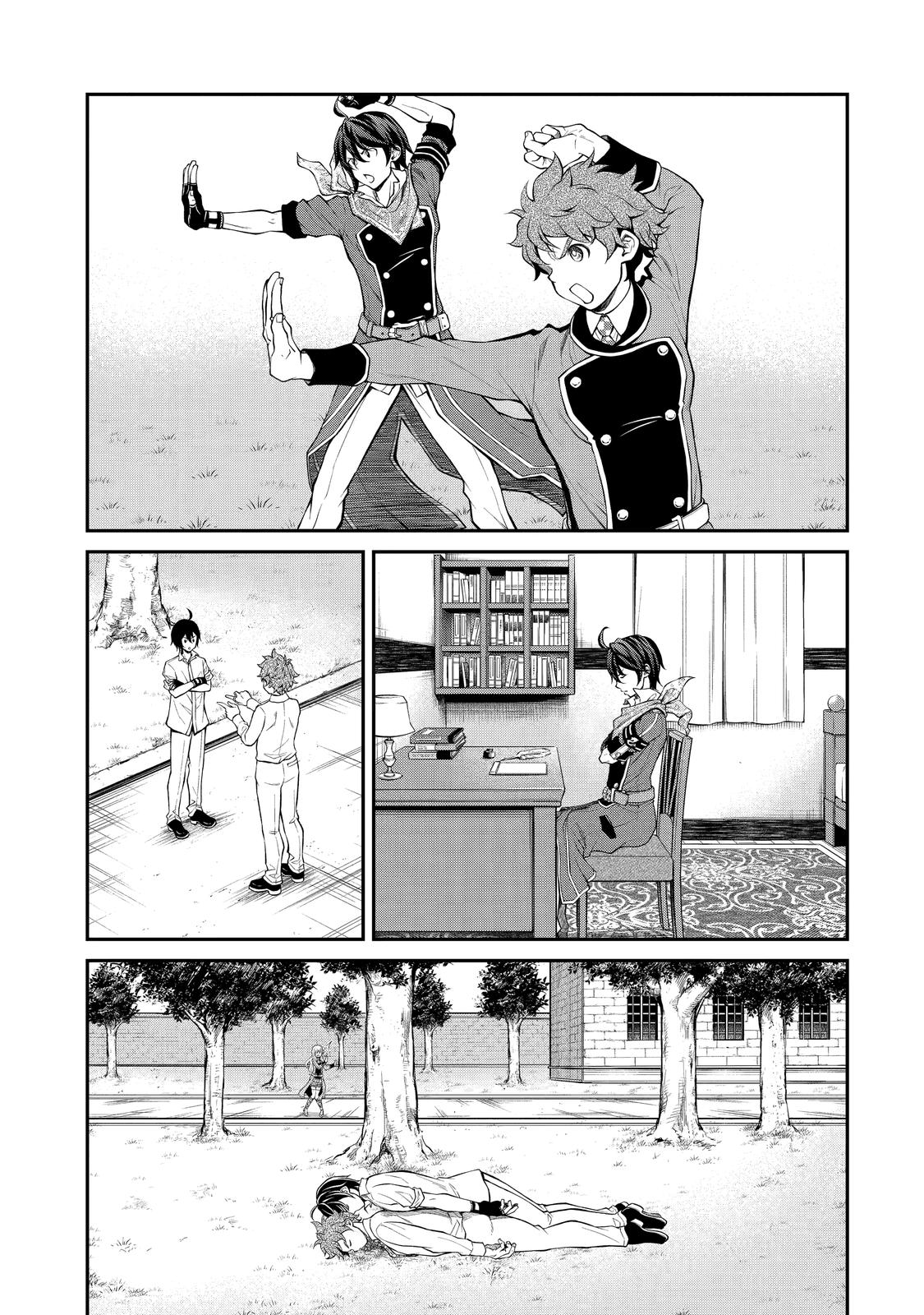 Saisoku Musou no B-kyuu Mahou Tsukai: Ippatsu Utareru Mae ni Senpatsu Uchikaesu! Chapter 10 page 3 - Chapter 10