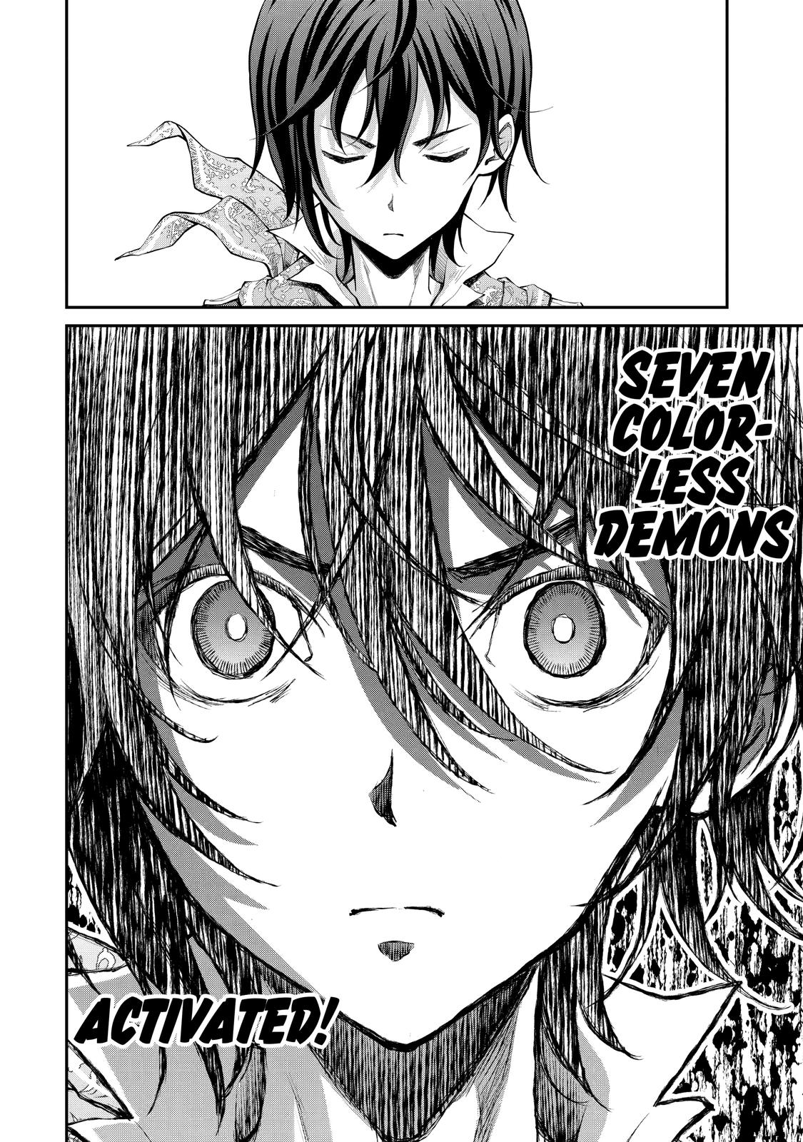 Saisoku Musou no B-kyuu Mahou Tsukai: Ippatsu Utareru Mae ni Senpatsu Uchikaesu! Chapter 12 page 6 - Chapter 12