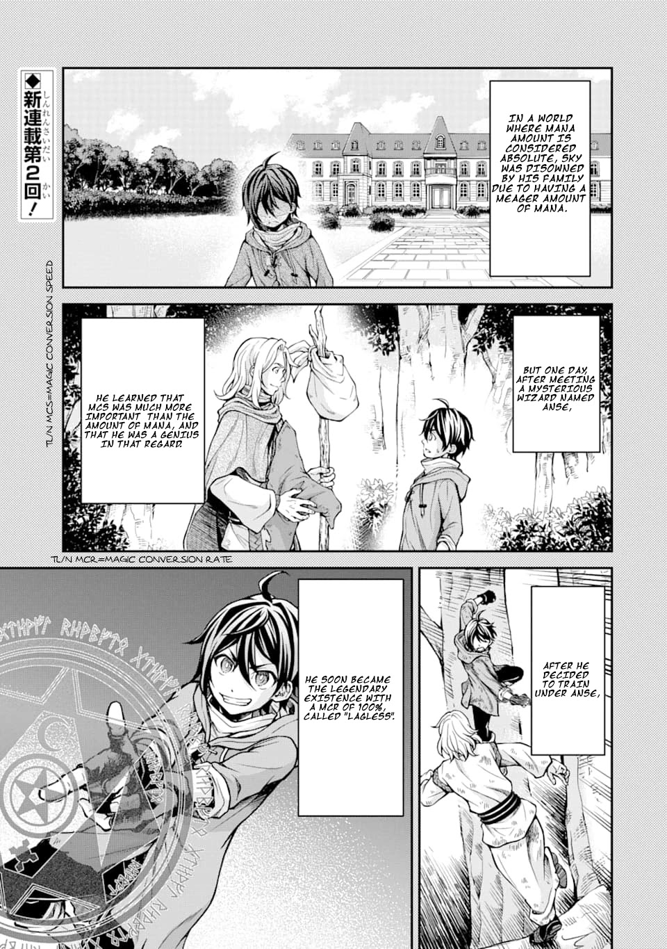 Saisoku Musou no B-kyuu Mahou Tsukai: Ippatsu Utareru Mae ni Senpatsu Uchikaesu! Chapter 2 page 2 - Chapter 2