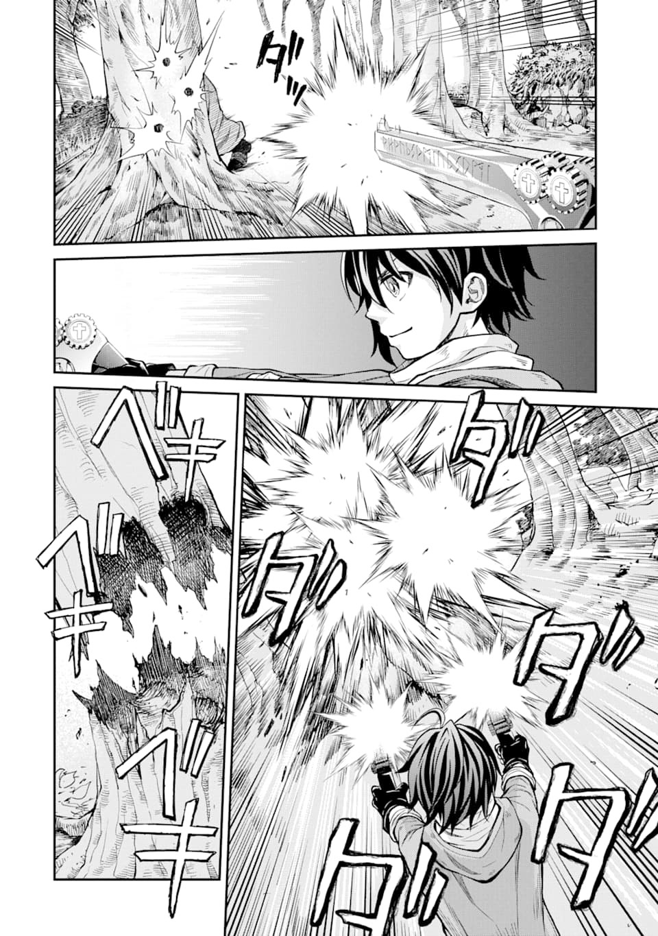 Saisoku Musou no B-kyuu Mahou Tsukai: Ippatsu Utareru Mae ni Senpatsu Uchikaesu! Chapter 2 page 28 - Chapter 2