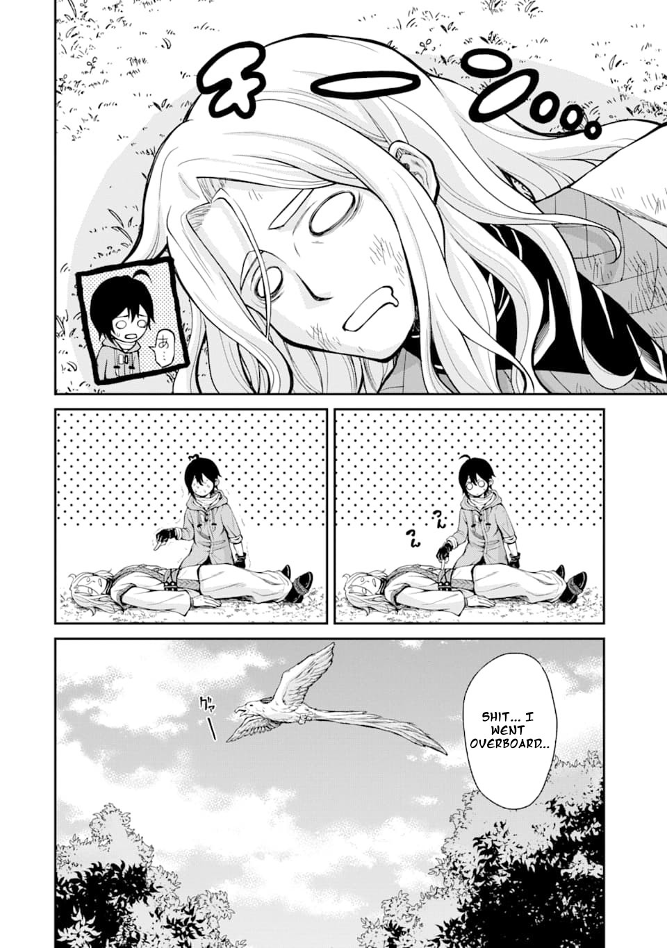 Saisoku Musou no B-kyuu Mahou Tsukai: Ippatsu Utareru Mae ni Senpatsu Uchikaesu! Chapter 2 page 36 - Chapter 2