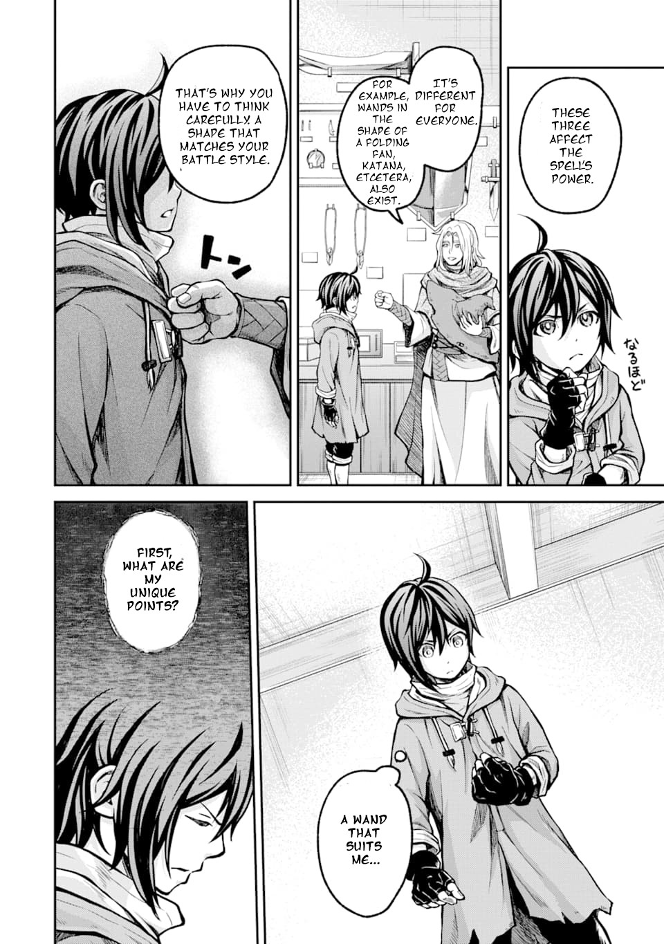 Saisoku Musou no B-kyuu Mahou Tsukai: Ippatsu Utareru Mae ni Senpatsu Uchikaesu! Chapter 2 page 9 - Chapter 2