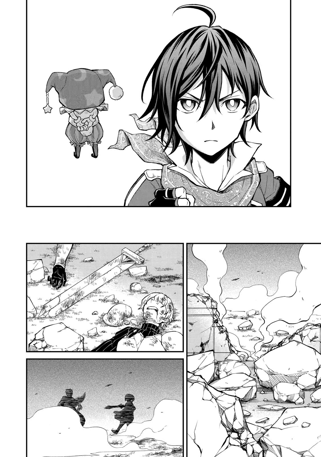 Saisoku Musou no B-kyuu Mahou Tsukai: Ippatsu Utareru Mae ni Senpatsu Uchikaesu! Chapter 23 page 6 - Chapter 23