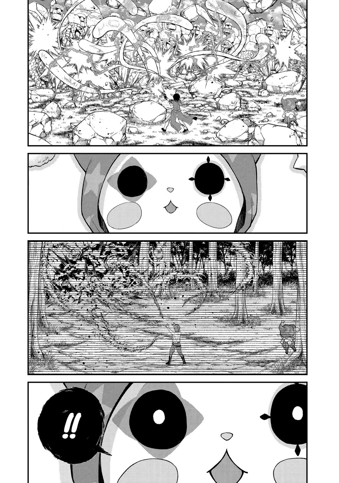 Saisoku Musou no B-kyuu Mahou Tsukai: Ippatsu Utareru Mae ni Senpatsu Uchikaesu! Chapter 24 page 23 - Chapter 24