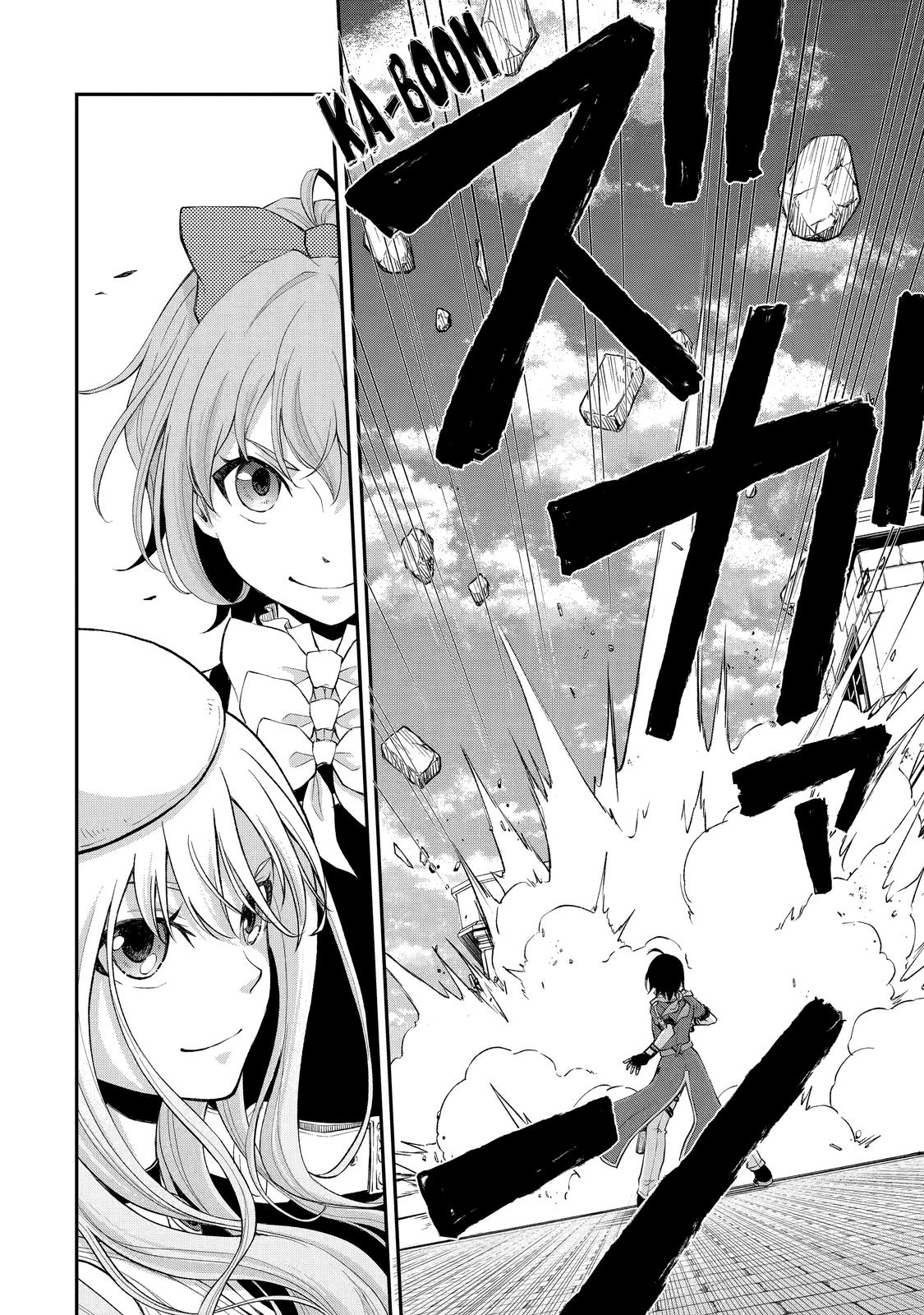 Saisoku Musou no B-kyuu Mahou Tsukai: Ippatsu Utareru Mae ni Senpatsu Uchikaesu! Chapter 26 page 29 - Chapter 26 [END]